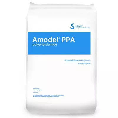 Amodel ppa ειδικότητα