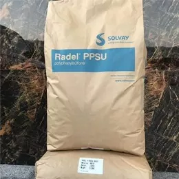 RADEL R PPSU με γυαλί