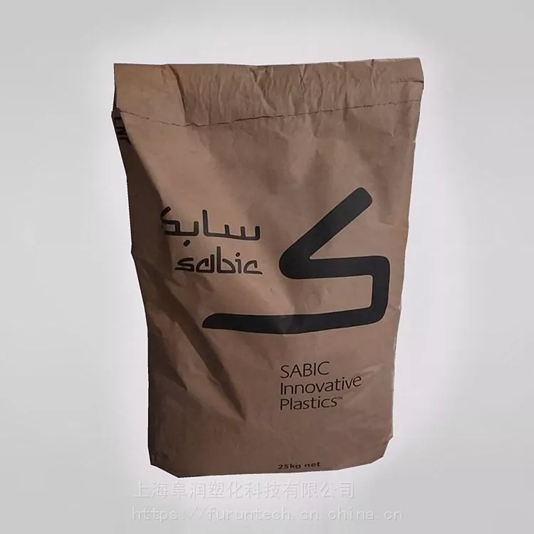 SABIC Stat Con PA